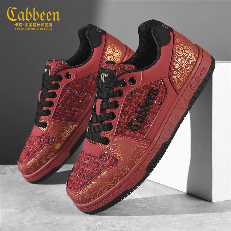 卡宾男鞋爆款小香风冬季喜庆巨好看红色休闲板鞋男款高级感男鞋