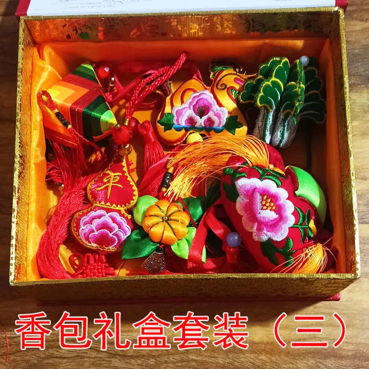 端午节香包礼盒03