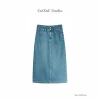 【清货】QC0005 - 蓝色a字半身裙女2025春款胖mm遮肉显瘦牛仔
