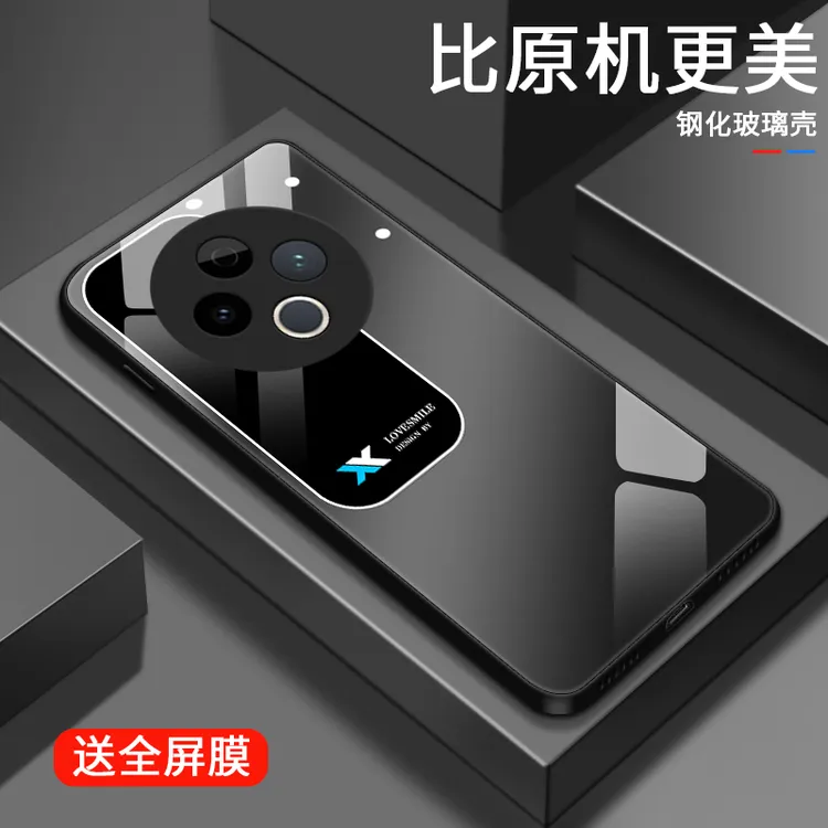 方块视窗适用vivoY500手机壳VIVOY500玻璃壳壳新款限量全包防摔网