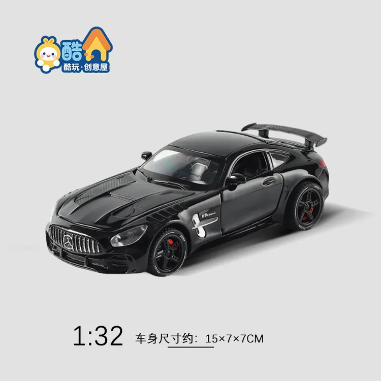 合金模型玩具车仿真性能赛车玩具1:32礼物回力合金车模男孩摆件