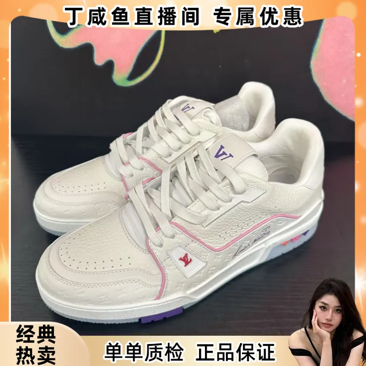 未使用 LouisVuitton/路易威登 日本邮轮限定 粉色 男女同款