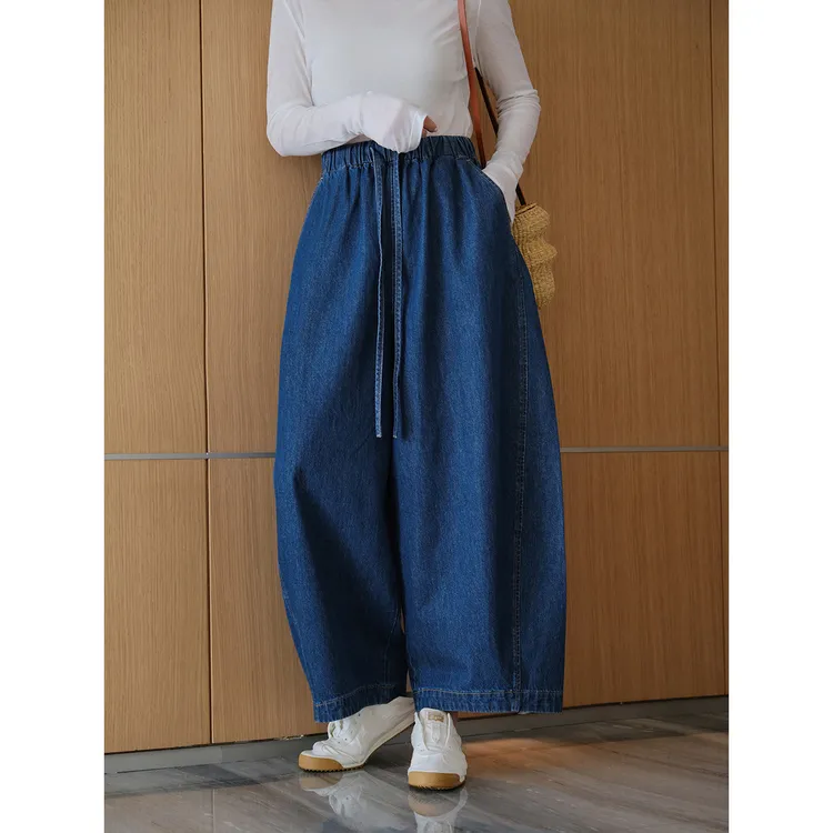 系带哈伦裤小个子宽松大码牛仔小香风薄款无弹水洗牛仔裤女款秋装