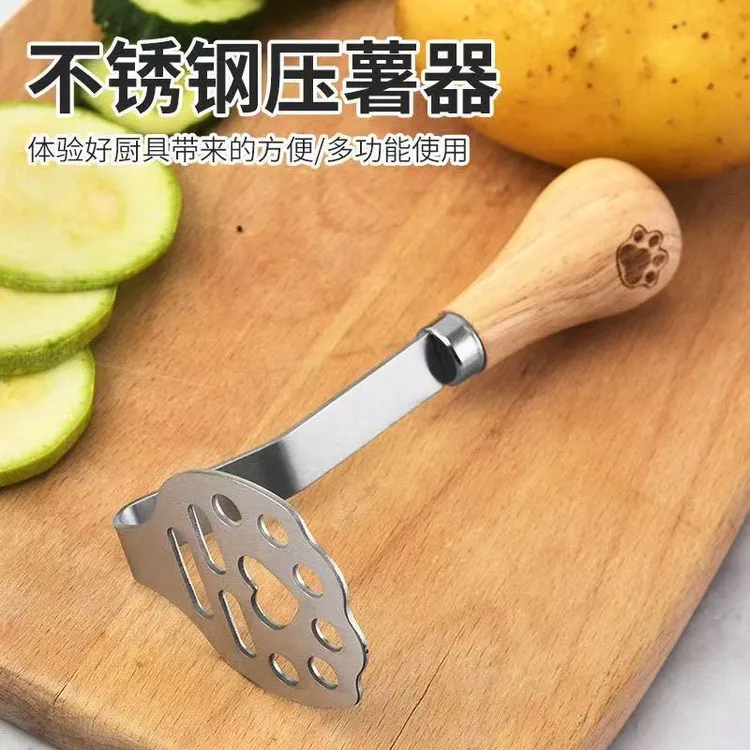 压土豆泥不锈钢土豆压泥器婴儿辅食捣泥捣碎器压马铃薯南瓜食物