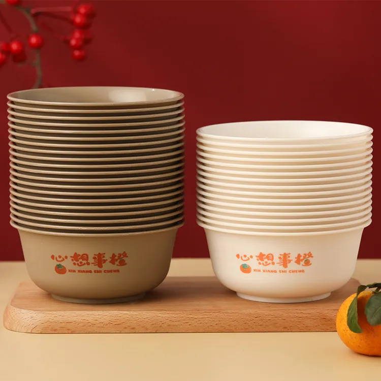 稻壳一次性碗酒席餐具加硬耐高温家用一次性餐碗一次性碗筷加厚