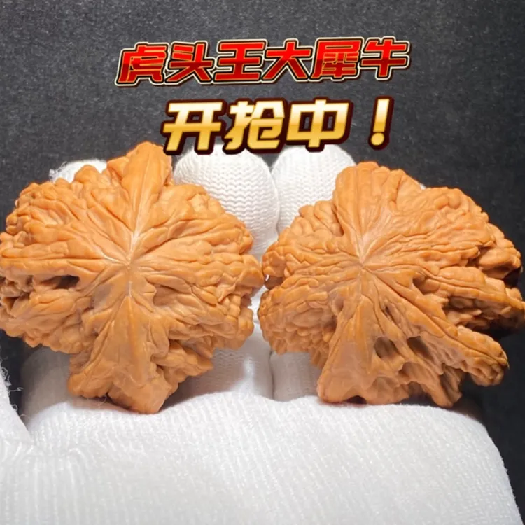 虎头王 天然犀牛 正宗蓟县产地 粗棱霸气 饱满 份量足 玩家最爱