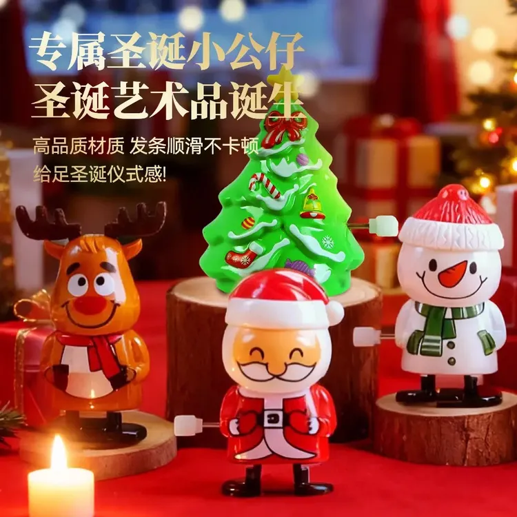 圣诞节礼物玩具上链发条玩具老人雪人摇头智能公仔商品图