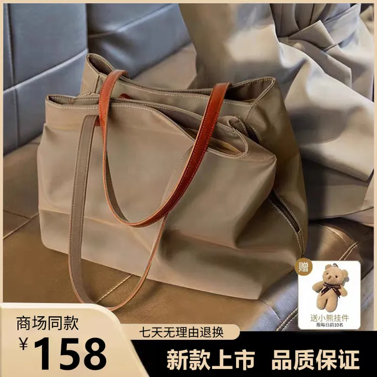 2025新款爆款秋冬简约文艺复古牛津布大容量轻便通勤托特包轻奢