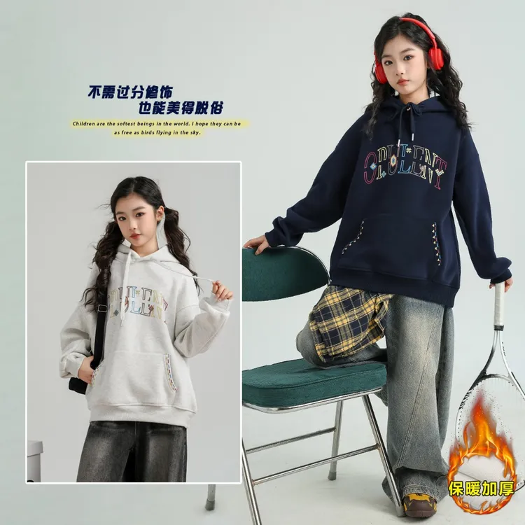 女童秋冬新款韩系彩色字母帽衫中大童女孩洋气加绒百搭卫衣9-15岁