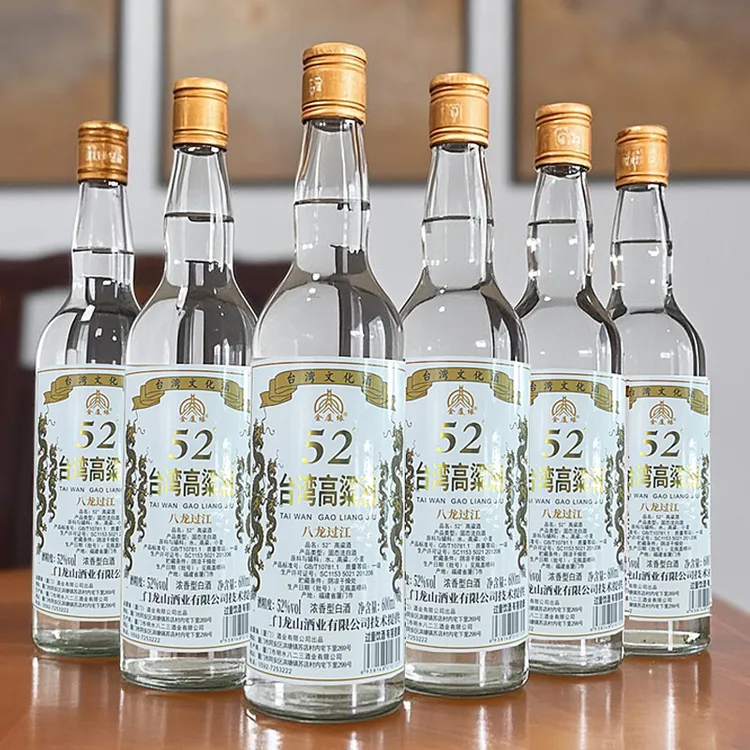 金厦缘台湾高粱酒金门大高粮纯粮酒口粮浓香型口粮酒52度600ml
