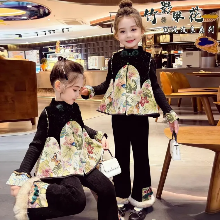 女童唐装拜年服女孩国风加绒上衣冬2025新款儿童盘扣马甲套装裤子