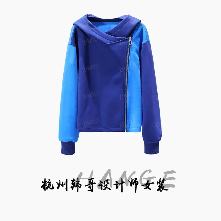 【韩哥女装】2025冬季《赛里木湖系列》藏蓝色斜门襟连帽卫衣5776-K2