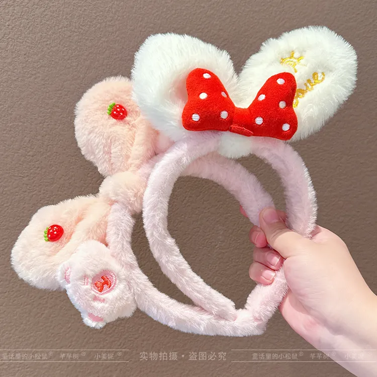 女童毛茸茸发箍小女孩卡通头箍儿童碎发不伤发发卡公主毛绒绒发饰