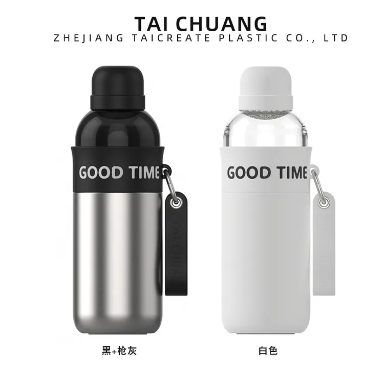 新款茶隔保温水杯轻奢风高颜值tritan男女便携户外运动水壶车载杯