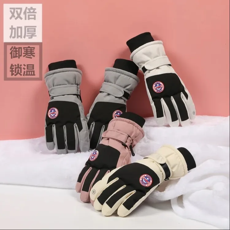 秋冬季保暖手套男女士滑雪加绒加厚防风防水触屏防滑防寒骑车手套