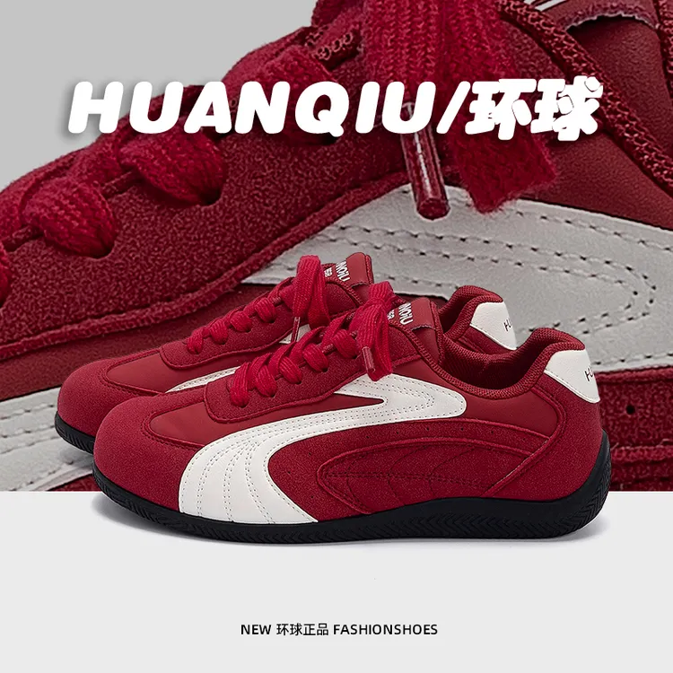HUANQIU/环球爆款德训鞋女2025秋季新款时尚休闲鞋高颜值百搭潮鞋