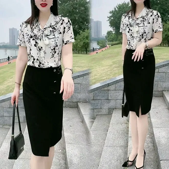 假两件连衣裙女夏季新款女士气质洋气高端时髦垂感裙子女5287#