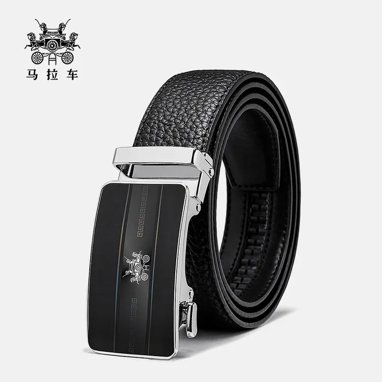 商务马拉车生日礼物皮带百搭裤腰带年轻人中年腰带轻奢高档真皮