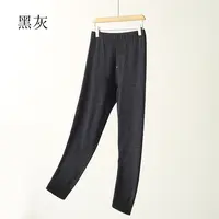亲肤保暖炫彩螺纹男士高腰保暖裤2882