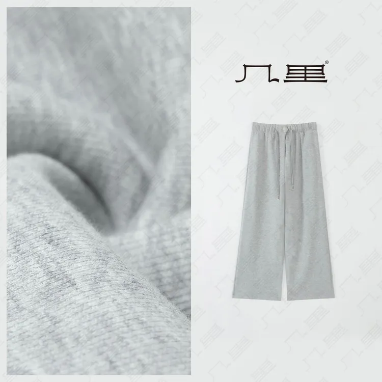 几里与麻 高级感运动抽绳直筒加绒休闲裤 裤长102 2090248