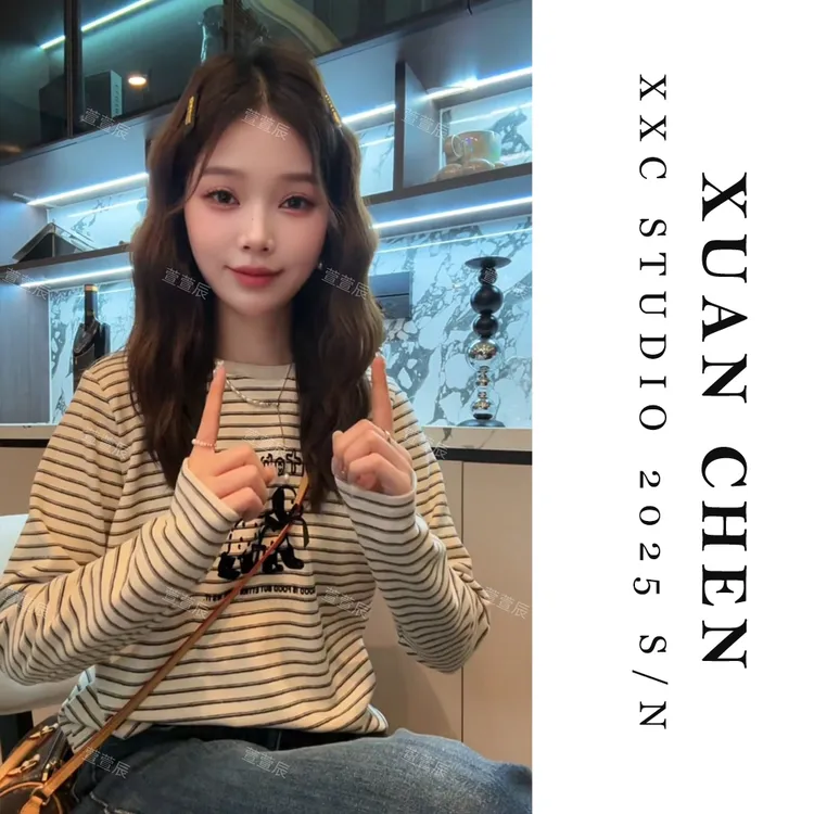 【线条小狗】印花T恤女韩版秋冬内搭洋气百搭条纹长袖上衣#9250