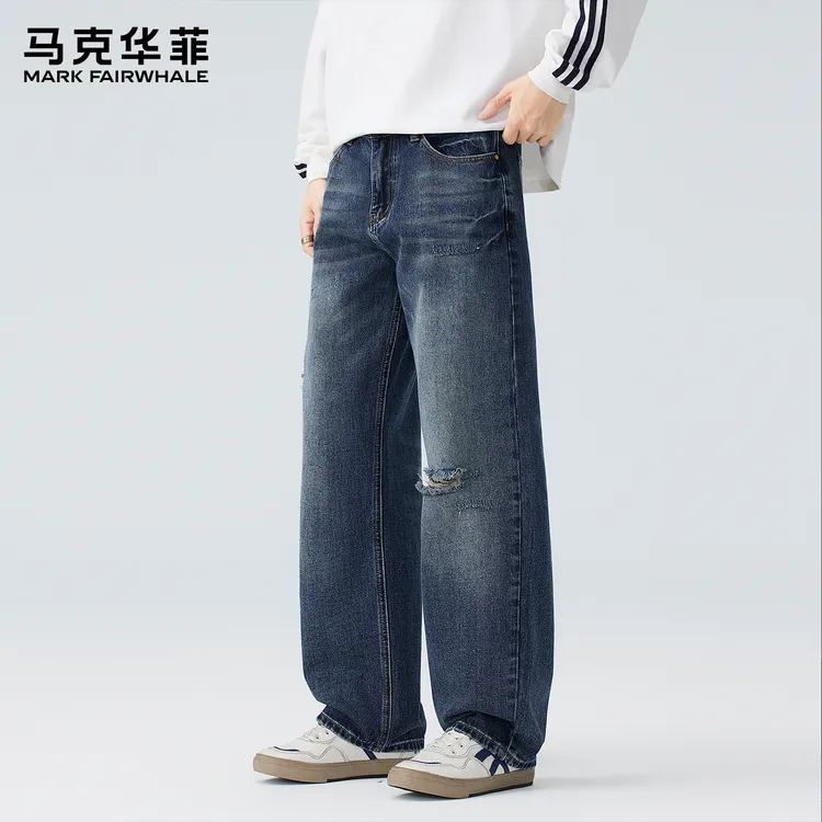 马克华菲美式牛仔裤男款2025新款秋冬破洞裤宽松直筒休闲阔腿裤子