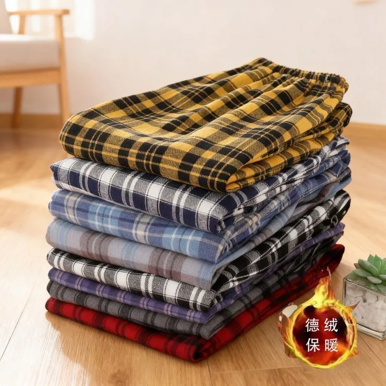 80-300斤德绒格子保暖睡裤女亲肤长裤大码宽松家居直筒休闲遛弯裤