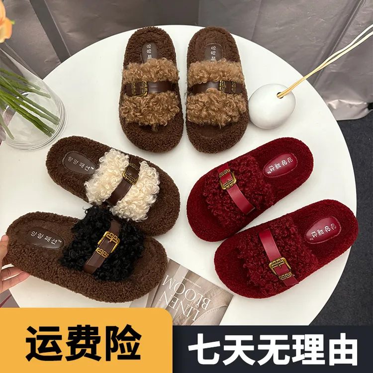 毛绒毛毛拖鞋女款2025新款爆款秋冬休闲外穿厚底保暖网红漂亮棉拖