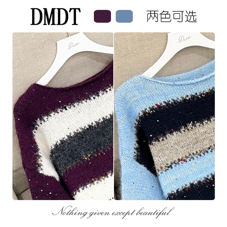 【DMDT服饰】2025冬季 “和暖舒适”亮片拼色圆领针织显瘦女毛衣54502
