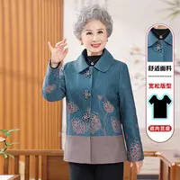中老年女装春秋外套时尚妈妈装洋气奶奶装老年人中国风新中式上衣