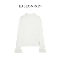 衣即「 听风」绵羊毛拼接T恤秋冬简约时尚修身长袖打底女YZ59XS5832