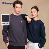 【小小莎专属】Champion冠军休闲舒适情侣宽松加绒圆领卫衣C3-Q006