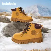 【巴拉巴拉】儿童靴子马丁靴女童男童2025新秋冬加绒短靴潮大黄靴