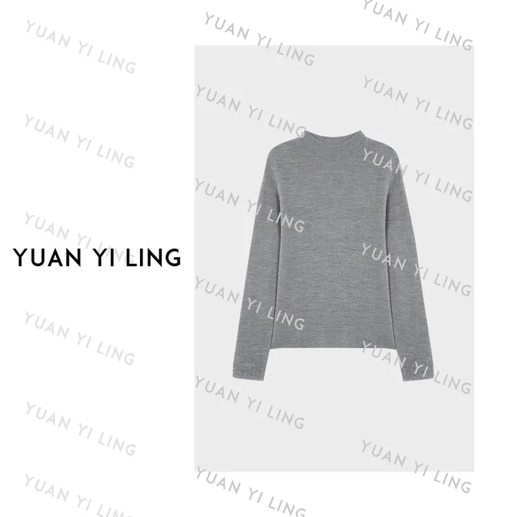 袁艺灵【格雷系列】25秋季100超细支羊毛风百搭针织毛衣打底衫0887