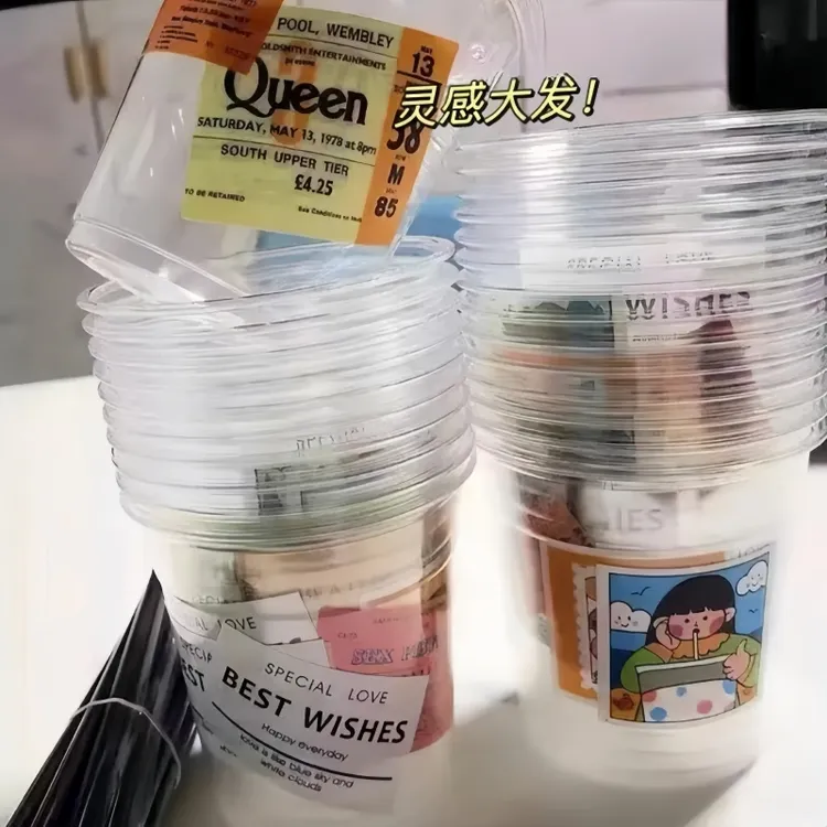 网红咖啡杯家用带盖奶茶杯一次性加厚塑料杯自制饮品商用打包杯子