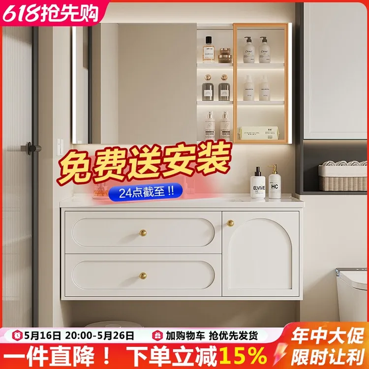 法式奶油风实木浴室柜组合陶瓷一体盆卫生间洗漱台洗手洗脸台盆柜