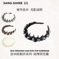 桑巷sangshine小众设计师 真丝欧根纱发箍发圈100%桑蚕丝高颅顶
