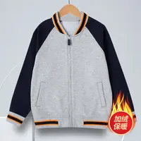 中小学生英伦风冬季加绒加厚藏青浅灰棒球服校服男女生运动服套装