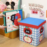 卡通换鞋凳小凳子女生卧室好物收纳凳可坐储物箱子可折叠家便携