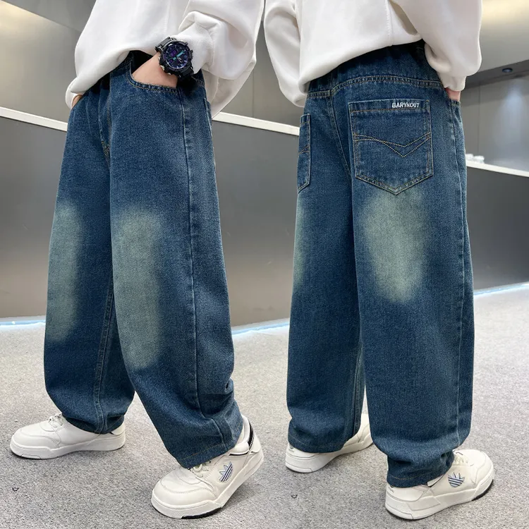 男童牛仔裤春秋款2025新款中大童秋季裤子儿童春款休闲宽松长裤潮