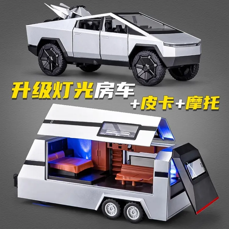 1:32特斯皮卡拖挂房车合金模型回力声光儿童正版玩具摆件仿真礼物