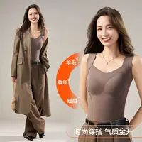 秋冬季蚕丝贴片保暖背心女磨毛发热自带胸垫加绒加厚打底保暖内衣