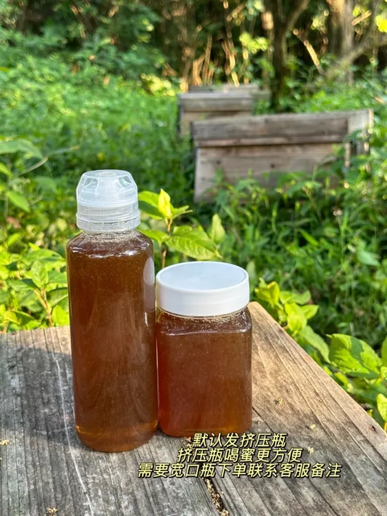 中蜂龙眼蜜桂圆蜜自家土蜂场自产自销原蜜