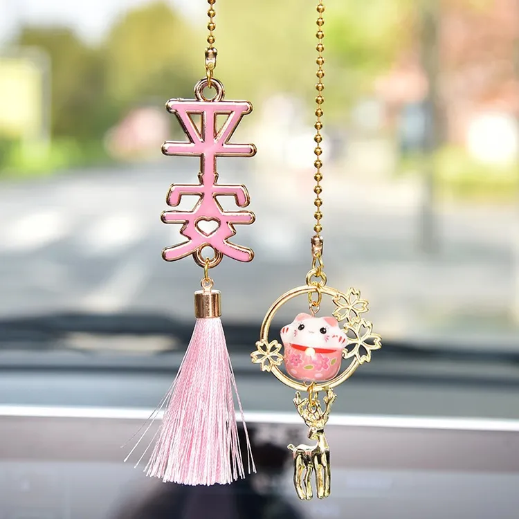 汽车挂件平安符车内挂饰品2025新款网红后视镜吊坠高档车载吊饰