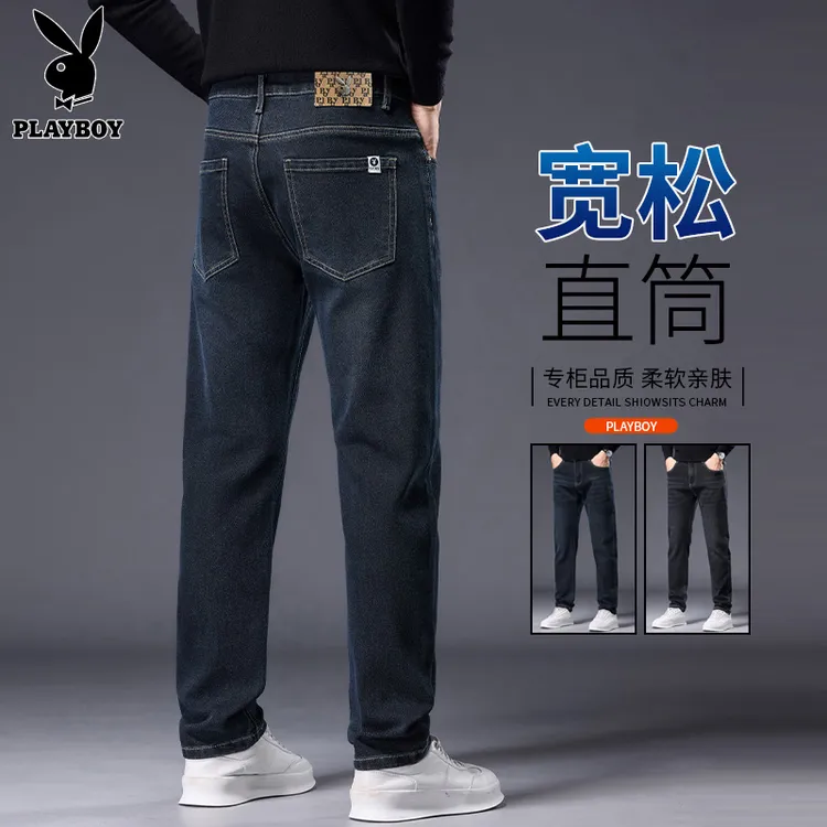 花花公子秋冬季新款牛仔裤子男士加绒加厚潮牌直筒保暖百搭长裤男