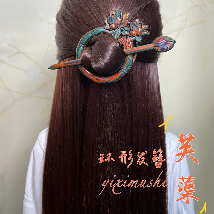 【原创】创意环形发簪（两件套）双面立体雕刻精雕发饰