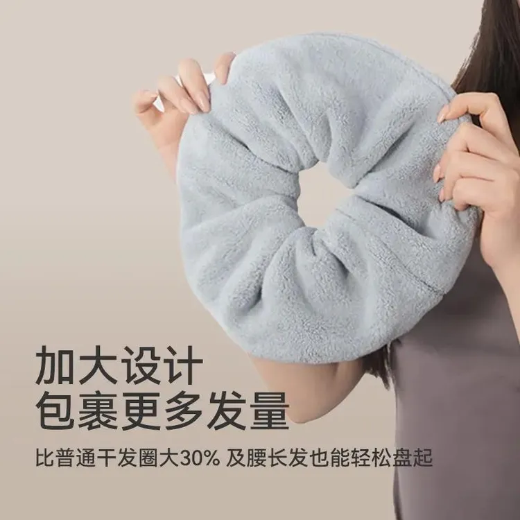 超大号干发毛巾发圈大肠圈女强吸水毛绒发绳不伤发洗脸两用干发圈