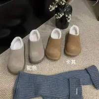 『雨美 Show』2661全包小土豆加绒博肯鞋