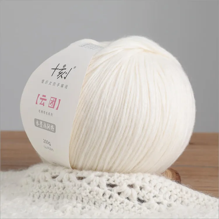 毛儿毛线【白色】十刻云团 毛棉喷毛系列 星星毯毛线 毛线编织手工