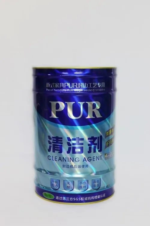 板式封边机清洁剂分离剂可除热熔胶吸塑胶水胶痕迹洗板水